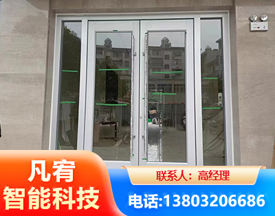 丽水肯德基门