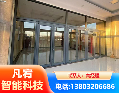 丽水肯德基门