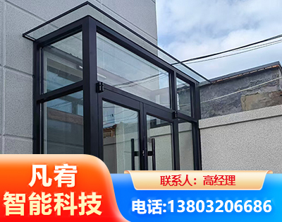 丽水肯德基门
