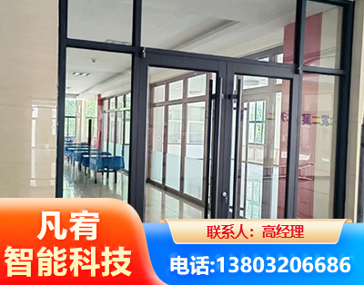 丽水肯德基门